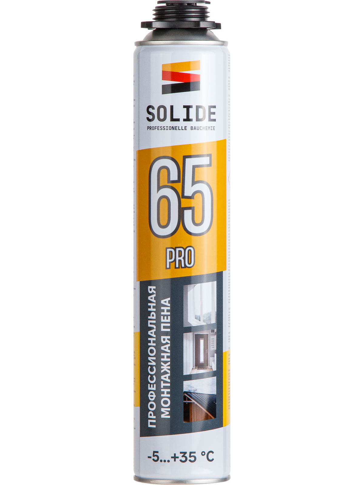 Пена монтажная профессиональная всесезонная SOLIDE Foam Pro 65 (750мл)