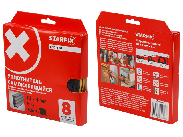 Уплотнитель "E" черный 10х4мм 6м (сдвоенный профиль 2х3м) STARFIX