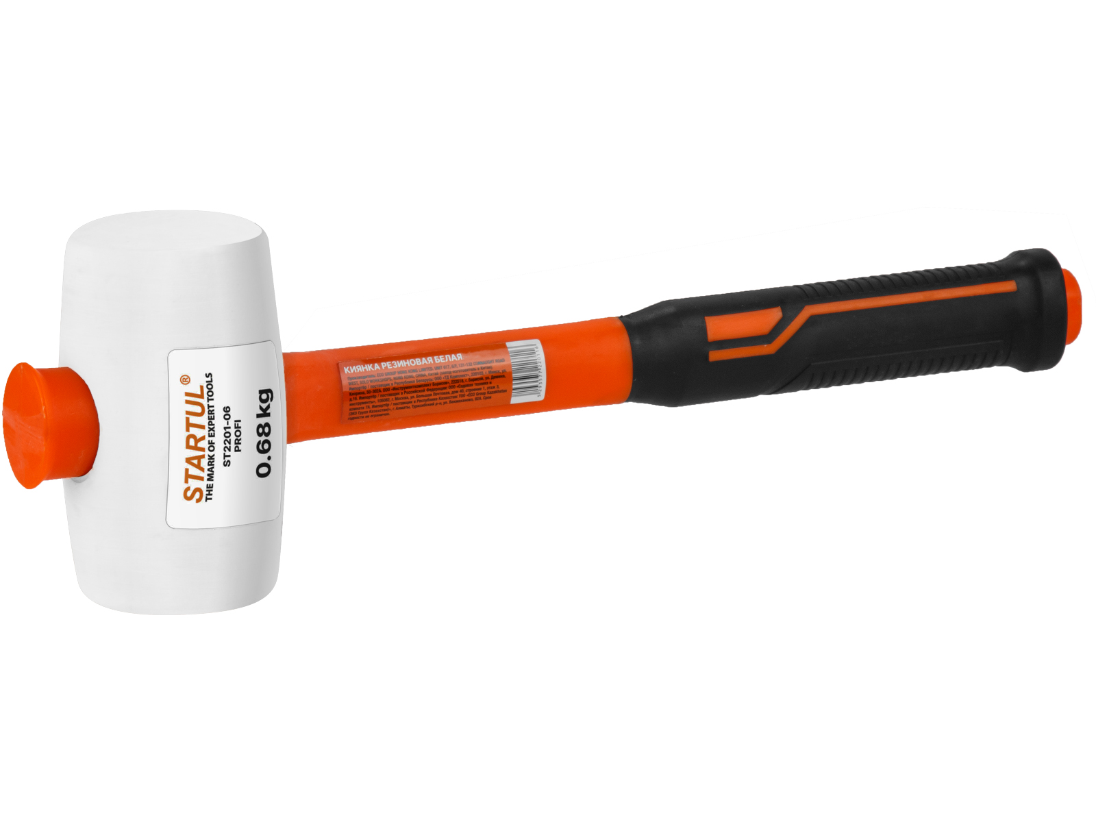 Киянка резиновая белая 0,68кг с фибергл. рукояткой STARTUL PROFI (ST2201-06)