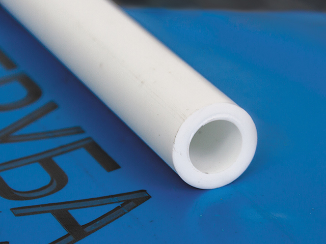 Труба ПП 20х3,4 PN20 бел. 4м РТП