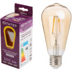 Лампа светодиодная филаментная ST64 6 Вт E27 3000К ЮПИТЕР ДЕКОР