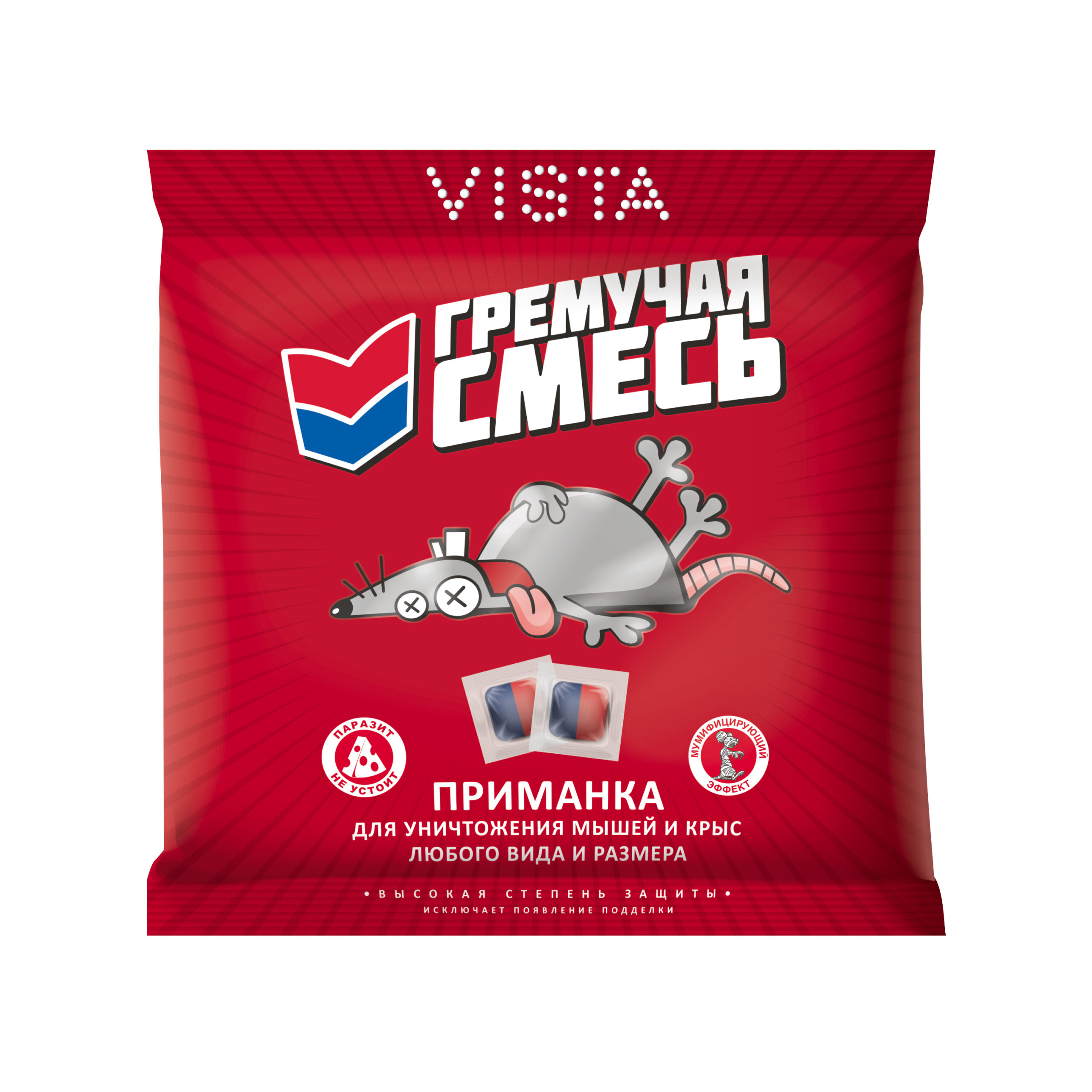 Отрава от грызунов (мягкие брикеты) Гремучая смесь МИКС (п/э пакет 200 гр.)