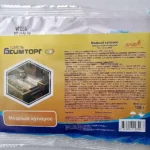 Медный купорос 100 г