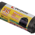 Мешки для мусора Formula, 35 л, 30 шт., PERFECTO LINEA