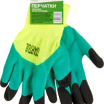 Перчатки нейлон, латексное рельефное покрытие, 10 р-р STARTUL GARDEN