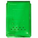 Ящик почтовый 390х260х70 мм (зеленый)